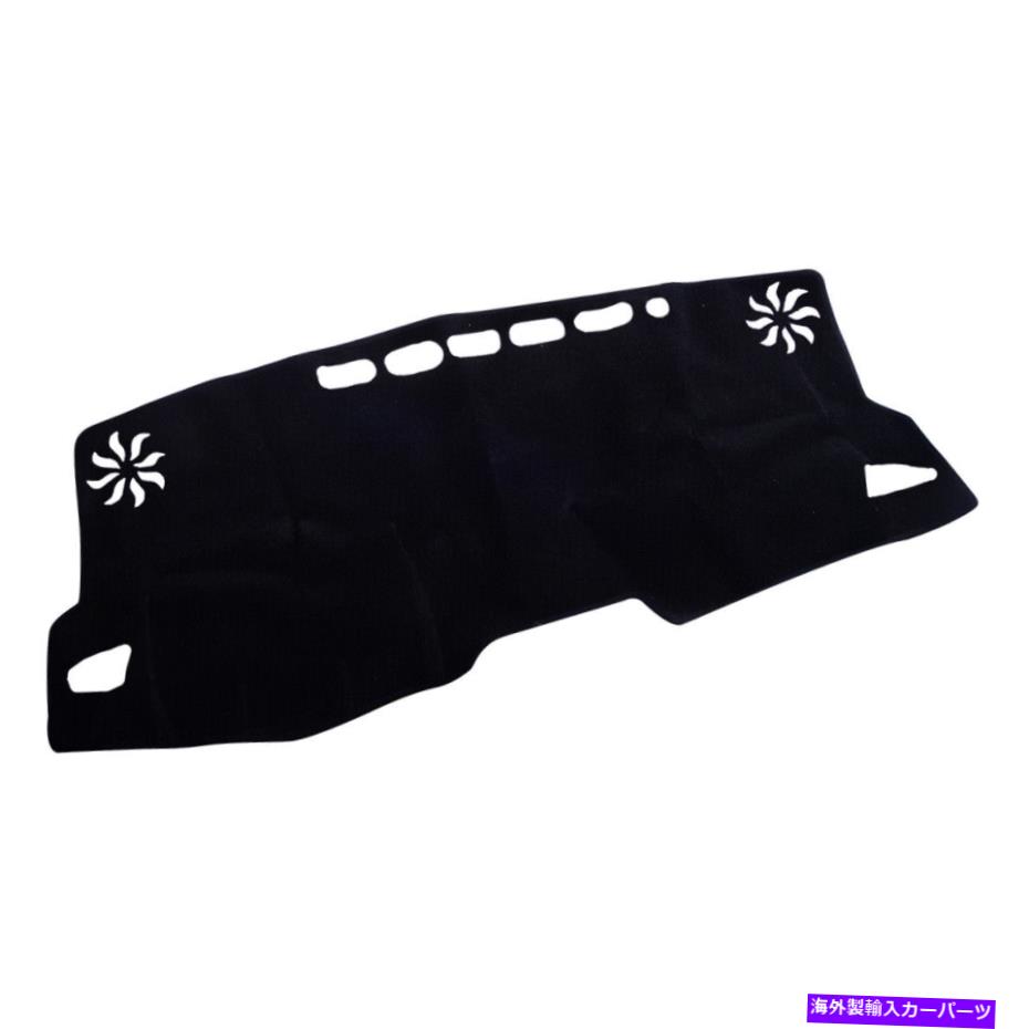 Dashboard Cover 車の非滑りダッシュマットダッシュボードサンカバーパッドトヨタカローラハッチバックにフィット Car Non-Slip Dash Mat Dashboard Sun Cover Pad Fit For Toyota Corolla Hatchback【並行輸入品】