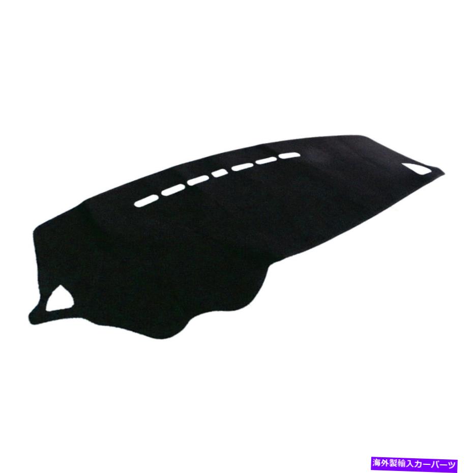 Dashboard Cover ダッシュボードダッシュマットサンカバーパッド ...