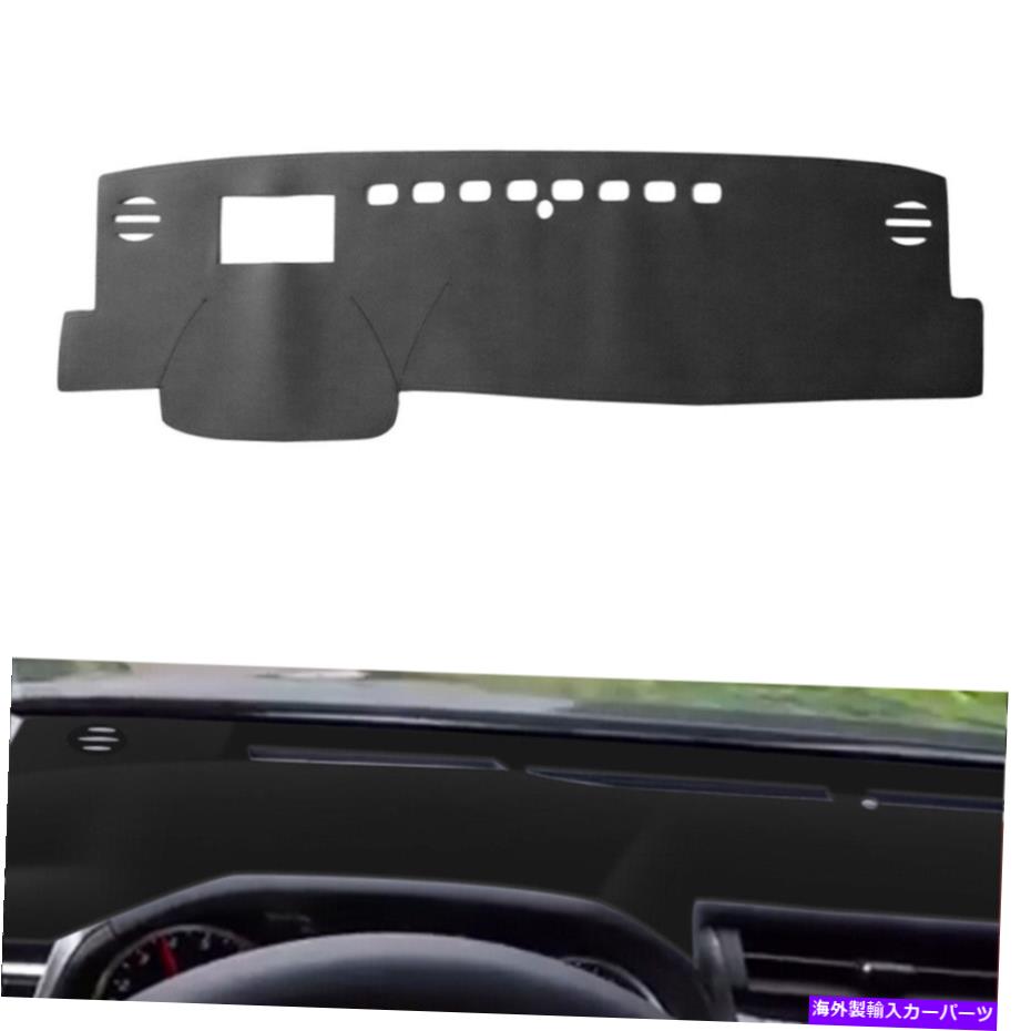 Dashboard Cover トヨタカムリのレザーダッシュマットダッシュボードサンプロテクターカバー18-21 HUD Leather Dash Mat Dashboard Sun Protector Cover For Toyota Camry 18-21 with HUD【並行輸入品】
