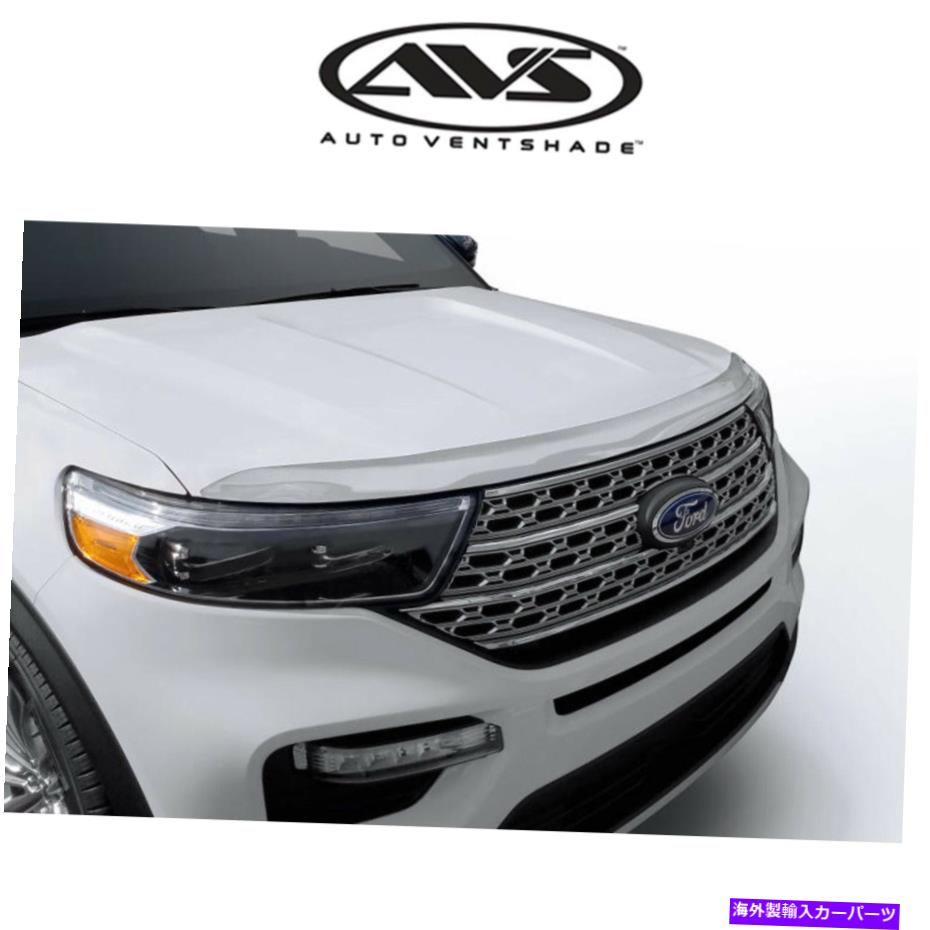 バグシールド AVS Aeroskin Chromeフラッシュバグシールドフードプロテクター2020-2021フォードエクスプローラー AVS AeroSkin Chrome Flush Bug Shield Hood Protector 2020-2021 Ford Explorer【並行輸入品】