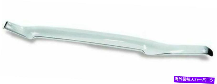 バグシールド AVS 680947 Chrome Hood Shield Fits 2014-2015 GMC Sierra 2500 HD AVS 680947 CHROME HOOD SHIELD FITS 2014-2015 GMC Sierra 2500 HD【並行輸入品】