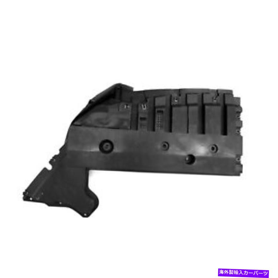 バグシールド 新しいアフターマーケットの助手席側のアンダーカーシールドHS7Z8310Q CAPA New Aftermarket Front Passenger Side Undercar Shield HS7Z8310Q CAPA【並行輸入品】