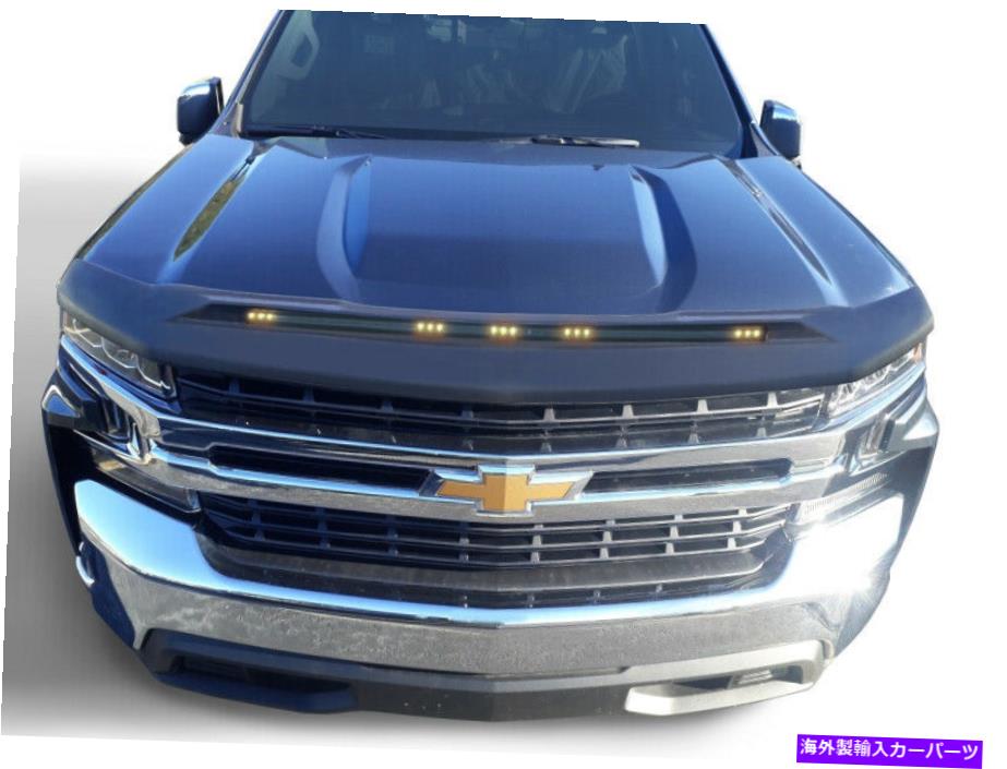 バグシールド AVS 2019 for for chevy for silverado 1500（excl。zr2/lt trail Boss）Aeroskin ... AVS 2019 for for Chevy for Silverado 1500 (Excl. ZR2/LT Trail Boss) Aeroskin ...【並行輸入品】