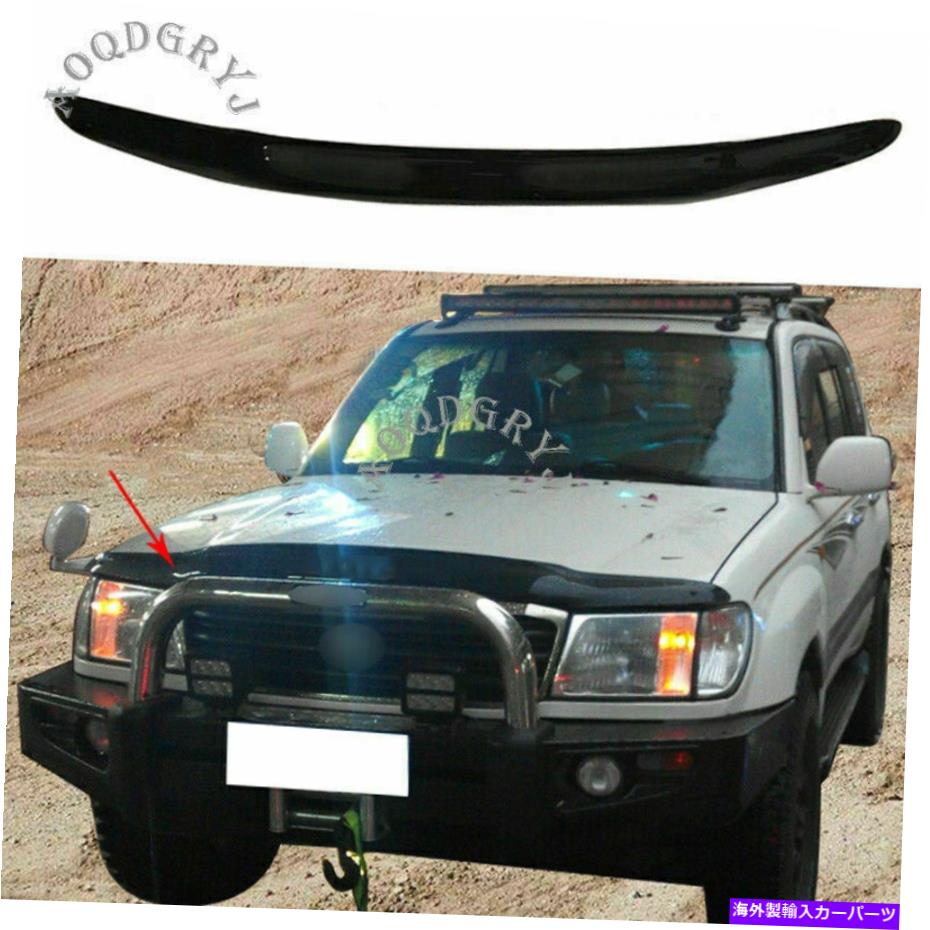 Ej【送料込み】タンドラ　バグガード 楽天市場】【カナダトヨタ純正】 タンドラ 2014-2021y