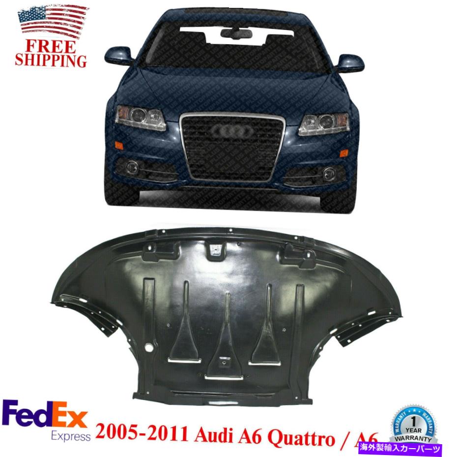 バグシールド 2005年から2011年のアウディA6 quattroのカバーの下にあるエンジンスプラッシュシールド Engine Splash Shield Under Cover For 2005-2011 Audi A6 Quattro【並行輸入品】 52,668円