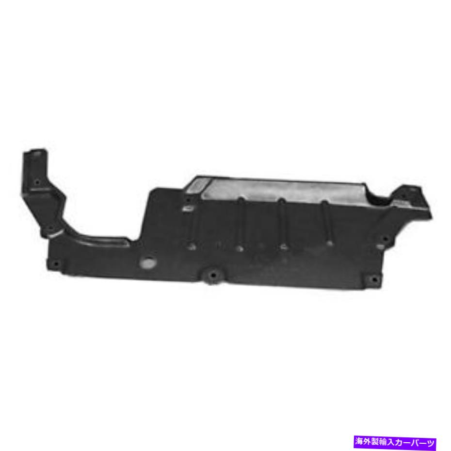 バグシールド 新しいアフターマーケットリアアンダーカーシールド5370A311 New Aftermarket Rear Undercar Shield 5370A311【並行輸入品】 58,410円
