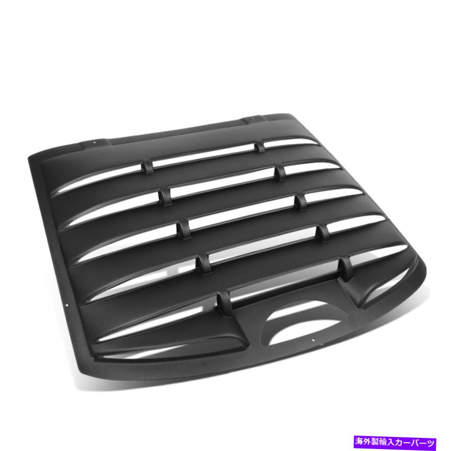 バグシールド 1PC ABSリアウィンドウルーバーサンシェードカバーパネル1995-2003 Cavalier Sunfire 1PC ABS REAR WINDOW LOUVER SUN SHADE COVER PANEL FOR 1995-2003 CAVALIER SUNFIRE【並行輸入品】