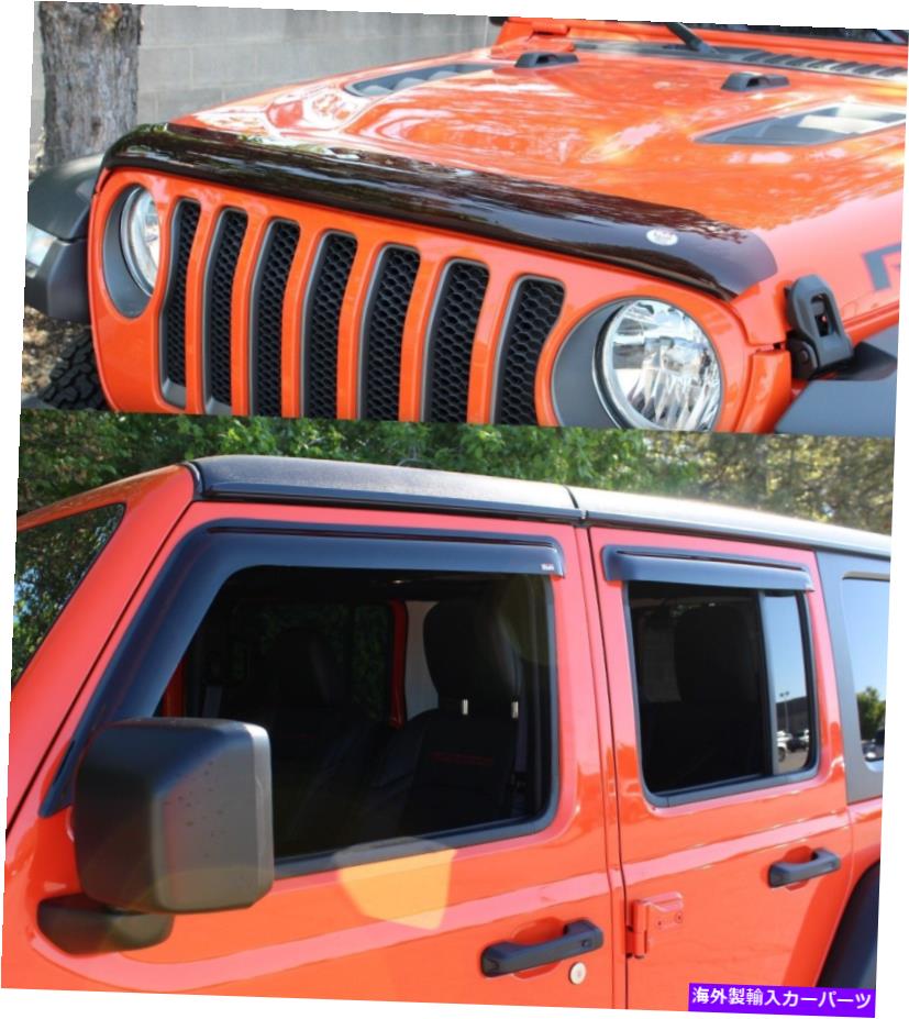 バグシールド Jeep Wrangler JL 2018 Unlimited Bug Deflector＆Tape on Vent Visor Combo Jeep Wrangler JL 2018 Unlimited Bug Deflector & Tape on Vent Visor Combo【並行輸入品】