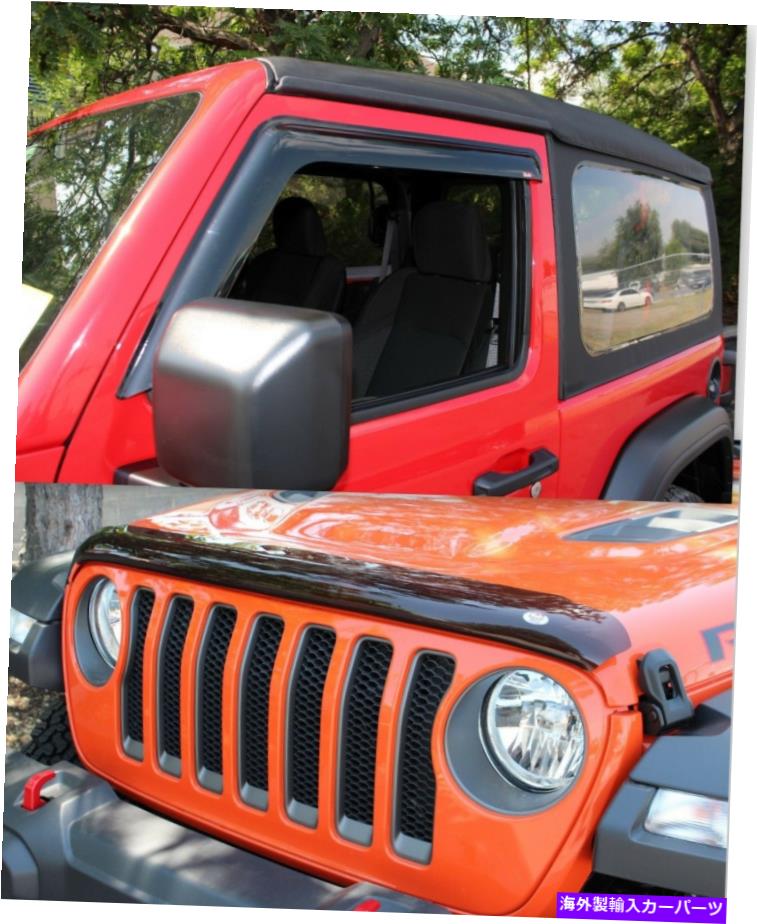 バグシールド ジープラングラーJL 2018 2ドアバグデフレクターとテープベントバイザーコンボ Jeep Wrangler JL 2018 2 Door Bug Deflector & Tape on Vent Visor Combo【並行輸入品】