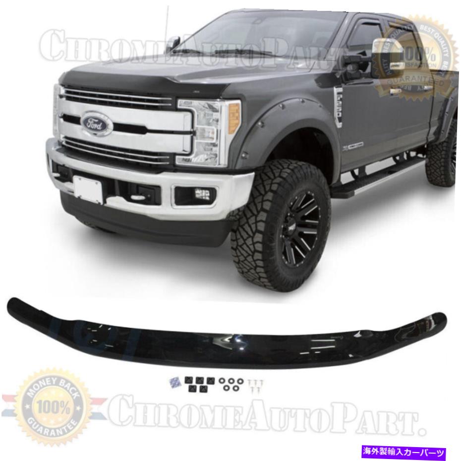 バグシールド 2017-2021フォードF-250 F-350スーパーデューティのフロントバグシールドフードデフレクター Front Bug Shield Hood Deflector For 2017-2021 Ford F-250 F-350 Super Duty【並行輸入品】