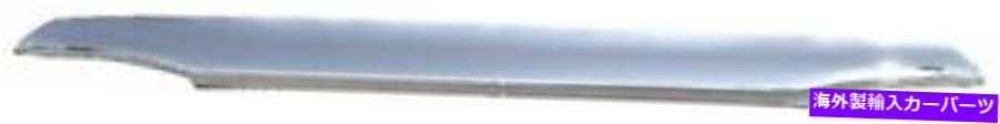 バグシールド 07-14キャデラックエスカレードのStampedeVigilante Premium Hood Protector Chrome Stampede Vigilante Premium Hood Protector Chrome for 07 - 14 Cadillac Escalade【並行輸入品】