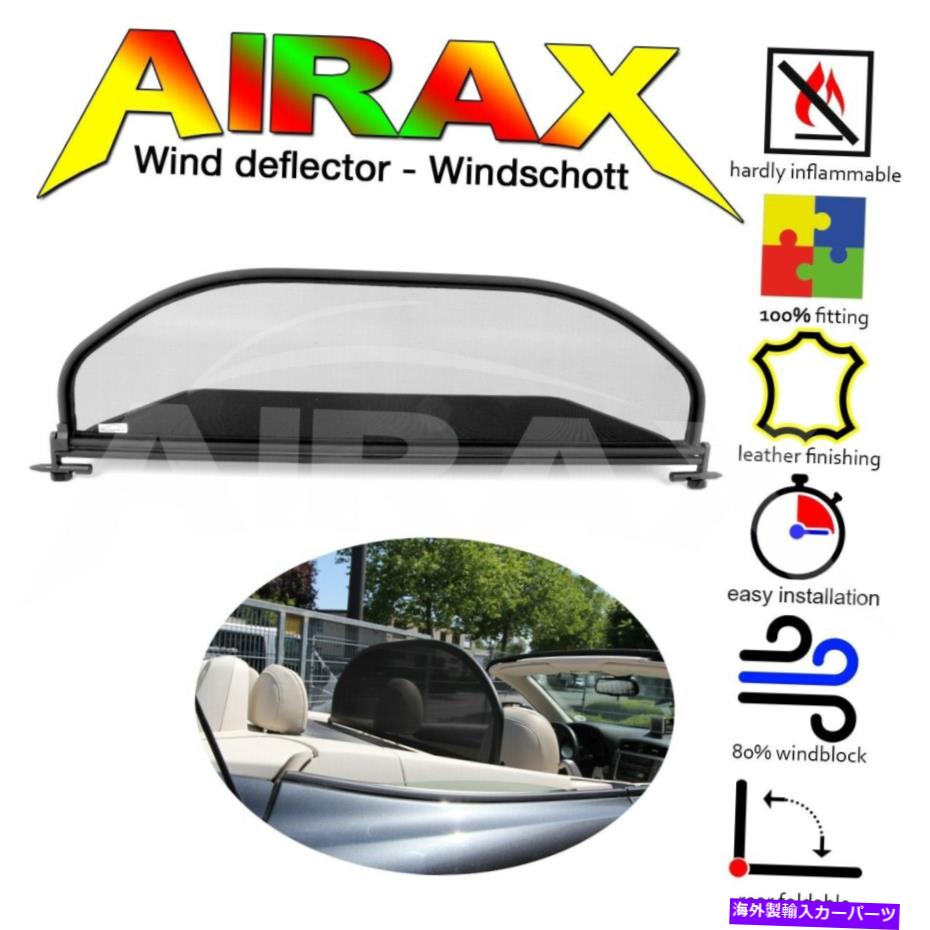バグシールド Wind Deflector Lexusは、2009年から2013年までの250Cフィットです。 Wind deflector Lexus IS 250C fit from year 2009 - 2013 with quick fastener【並行輸入品】