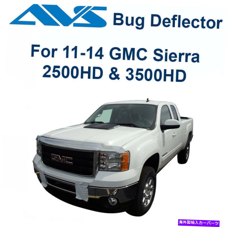 バグシールド AVS 2011-2013 GMC Sierra HD -680083のバグフレクタークロムフードプロテクターシールド AVS Bugflector Chrome Hood Protector Shield For 2011-2013 GMC Sierra HD - 680083【並行輸入品】