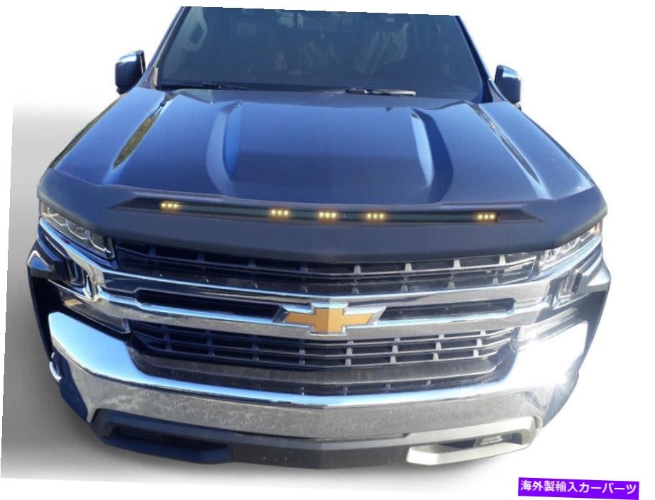 バグシールド AVS LightShield Hood Protector for 2019 for Chevy for Silverado 1500（Ex。Zr2... AVS LightShield Hood Protector for 2019 for Chevy for Silverado 1500 (Ex. ZR2...【並行輸入品】