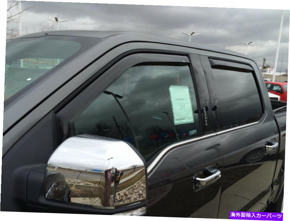 バグシールドバグシールドとチャネルインチーン風向BugShieldIn-ChannelWindDeflectors2014-2015ChevySilverado1500CrewCab