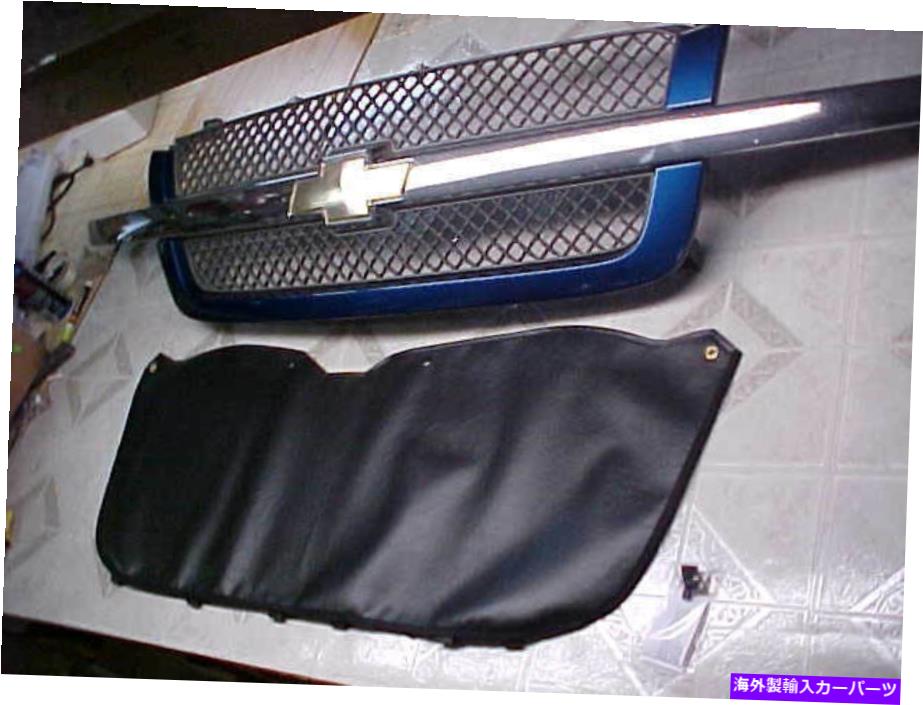 バグシールド OEMタイプWinterfront 2003 2004 Chevy Silverado Duramax 2500 3500 Winter Front 1 OEM Type WinterFront 2003 2004 Chevy Silverado Duramax 2500 3500 Winter Front 1【並行輸入品】