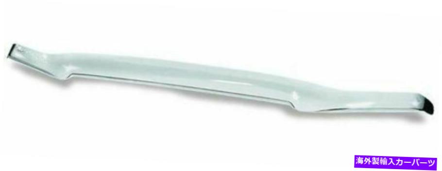 バグシールド AVS Auto Ventshade 680751 Chrome Hood Shield AVS Auto Ventshade 680751 CHROME HOOD SHIELD【並行輸入品】