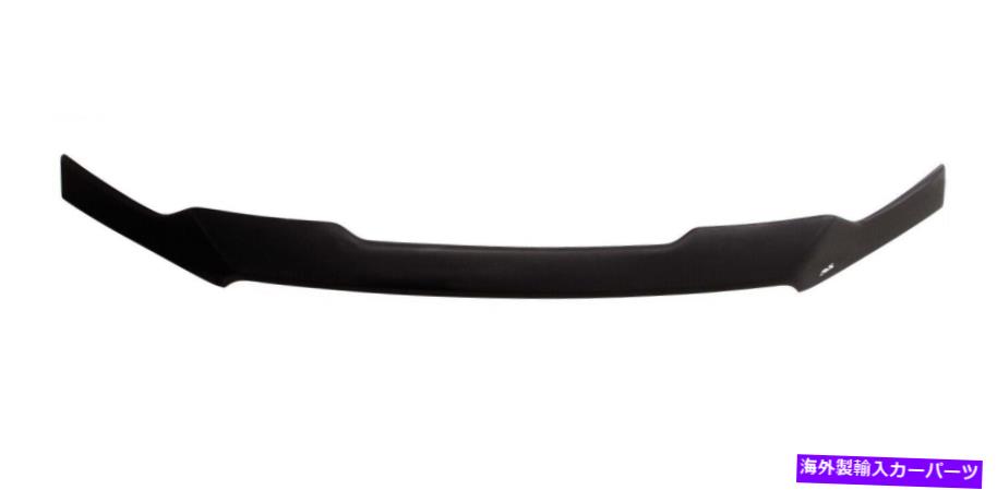 バグシールド AVS 377062 Aeroskin Bug Shield Hood Protector for 14-15 Chevy Silverado 1500 AVS 377062 Aeroskin Bug Shield Hood Protector for 14-15 Chevy Silverado 1500【並行輸入品】