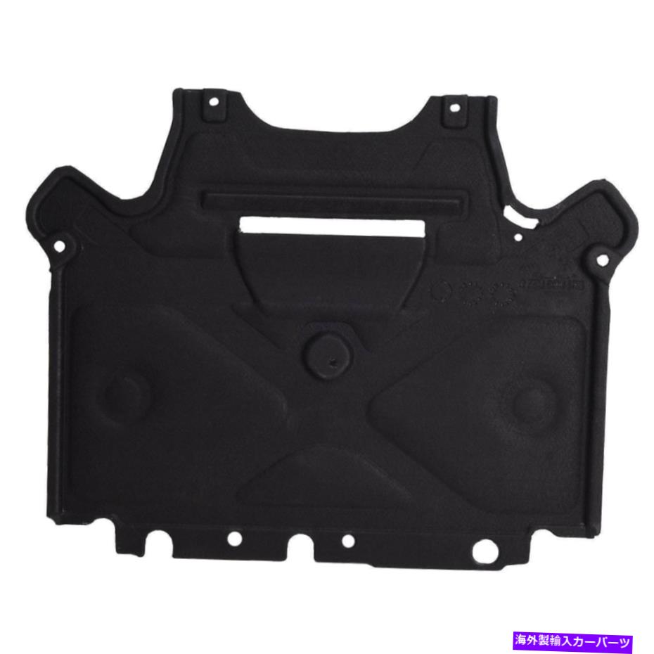 バグシールド アウディQ5 sq5 a4 quattro s4後部エンジンスプラッシュシールドガードカバーの下 FOR Audi Q5 SQ5 A4 Quattro S4 Rear Lower Under Engine Splash Shield Guard Cover【並行輸入品】