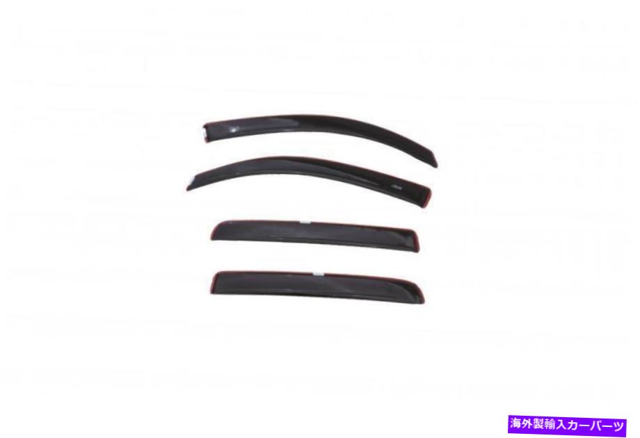 バグシールド AVSカラーマッチToyota Tacoma a ...の16-18のチャンネルインチャンネルインフレクター。 AVS Color Match Ventvisor In-Channel Deflectors for 16-18 for Toyota Tacoma A...【並行輸入品】