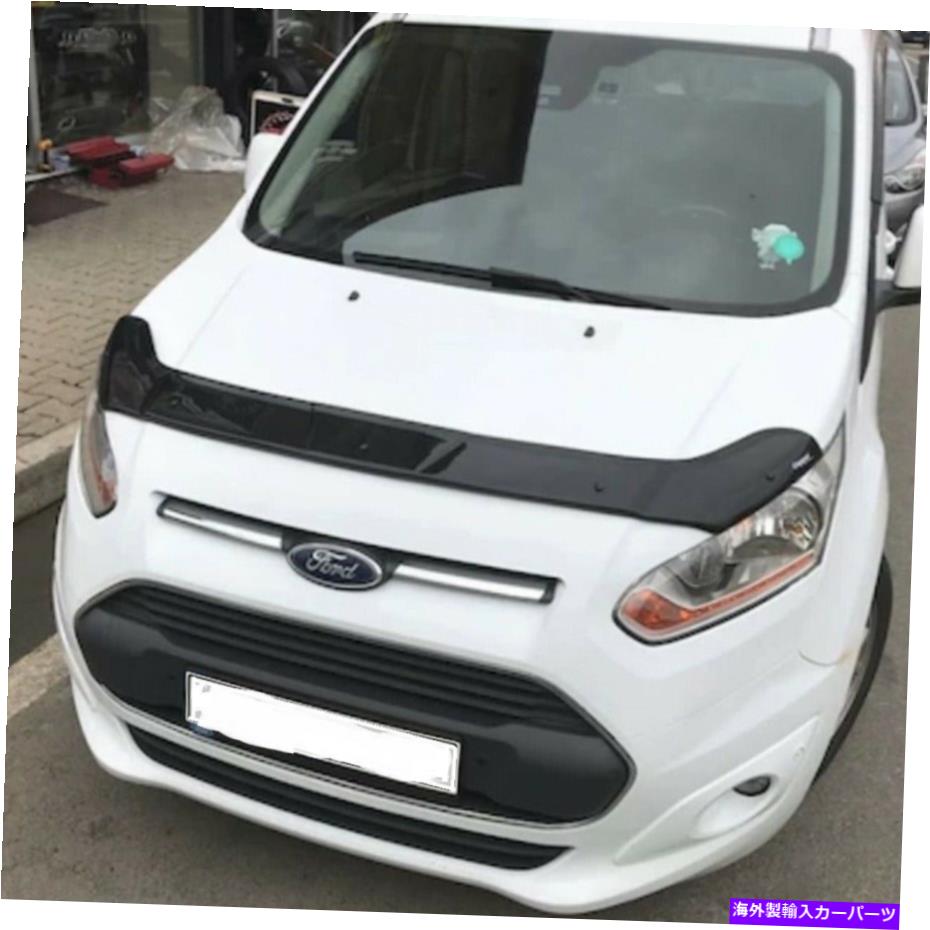 バグシールド Ford Transit Connect 2014-2020用のフードデフレクターバグシールドボンネットプロテクター Hood Deflector Bug Shield Bonnet Protector for Ford Transit Connect 2014-2020【並行輸入品】