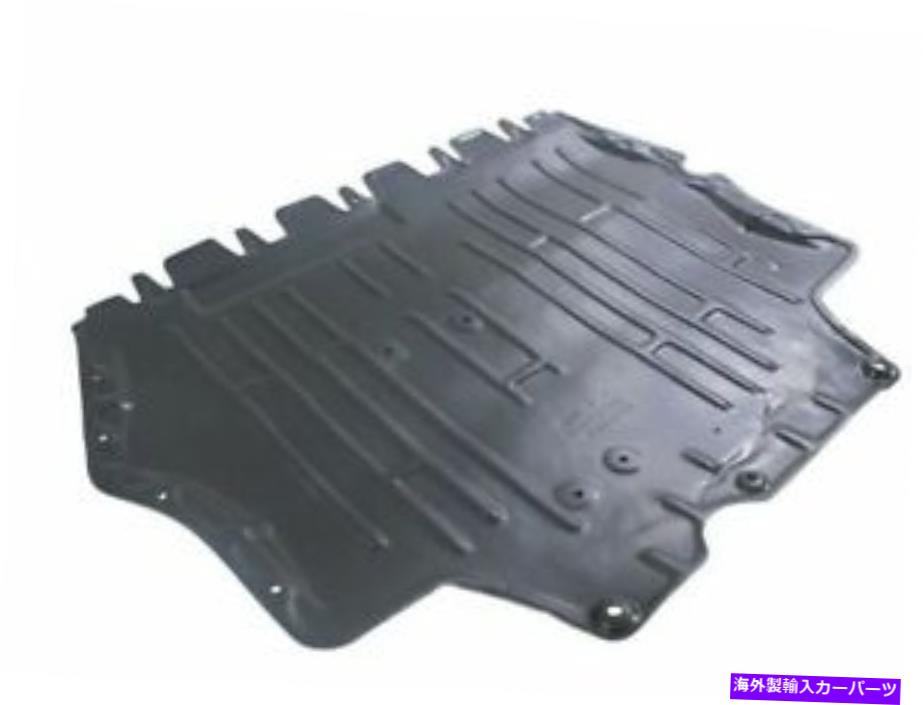 バグシールド 2011-2018のアンダーカーシールドVW Jetta 2012 2014 2017 2015 2015 2016 D523fr Undercar Shield For 2011-2018 VW Jetta 2012 2014 2017 2013 2015 2016 D523FR【並行輸入品】