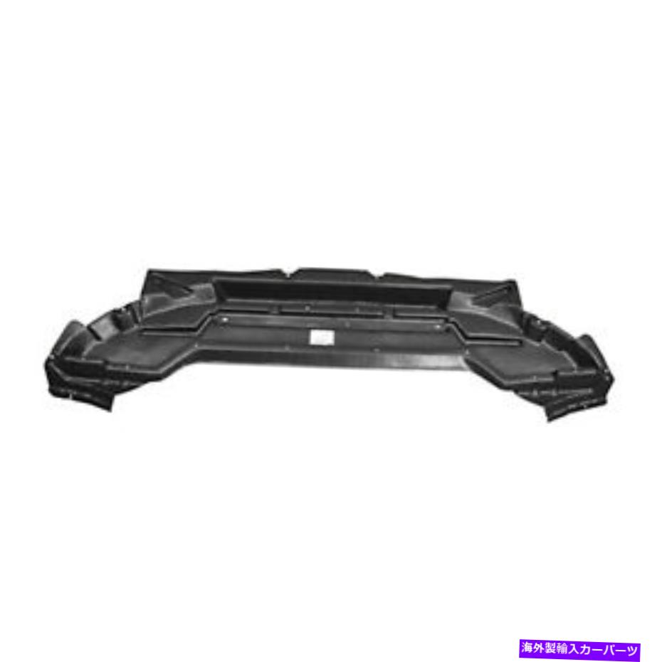 バグシールド FO1228115新しい交換アンダーカーシールド9S4Z8327A CAPA FO1228115 New Replacement Undercar Shield 9S4Z8327A CAPA【並行輸入品】