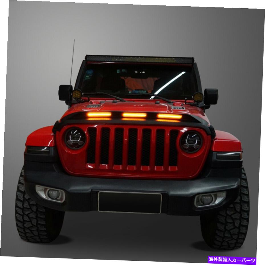 バグシールド フィットジープラングラーJL/JLU 2018-2022ブラックフードバグデフレクターw/アンバーLEDライト Fit Jeep Wrangler JL/JLU 2018-2022 Black Hood Bug Deflector w/Amber LED Light【並行輸入品】