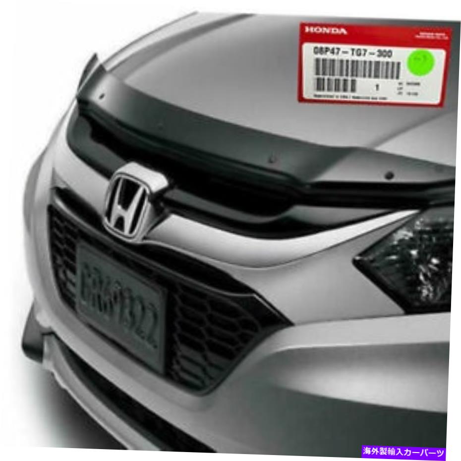 バグシールド OEM 2016-2020ホンダパイロット＆2017-2019リッジラインフードエアデフレクター08p47-TG7-300 OEM 2016-2020 Honda Pilot & 2017-2019 Ridgeline Hood Air Deflector 08P47-TG7-300【並行輸入品】