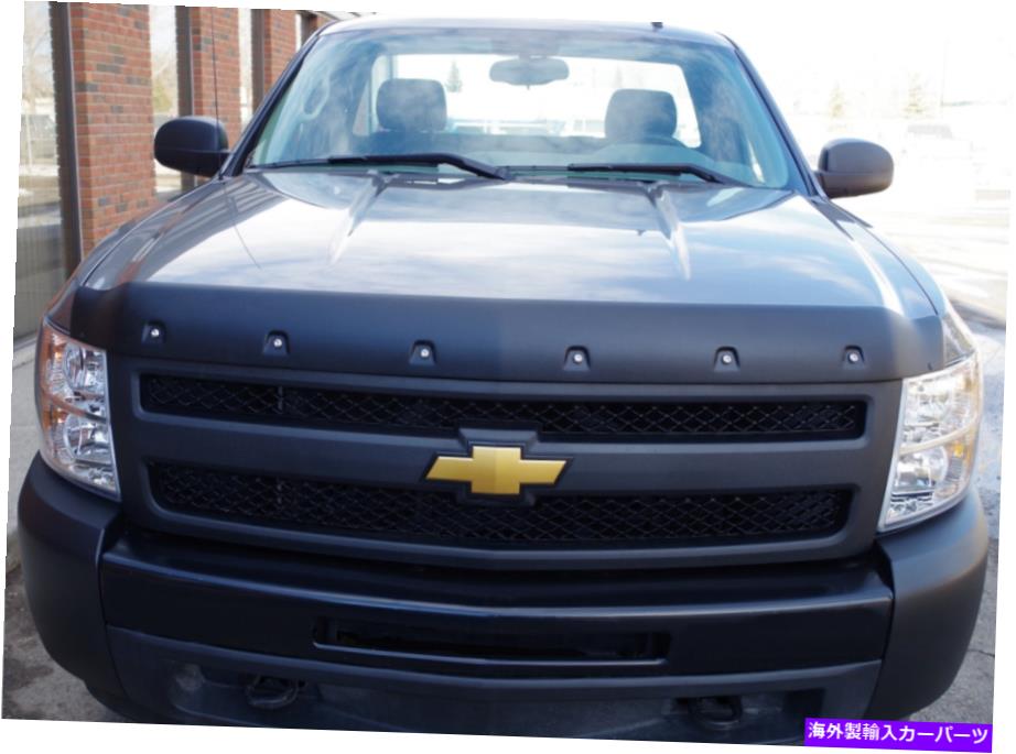 バグシールド 07-13シボレーシルバラード1500ブラックテクスチャーのタフなガードフードガード Tough Guard Hood Guard For 07-13 Chevrolet Silverado 1500 Black Textured【並行輸入品】 52,668円
