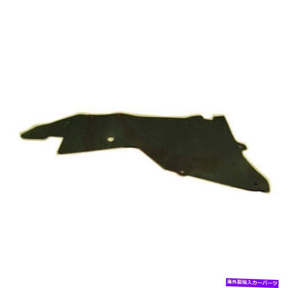 バグシールド フロントドライバーサイドアンダーカーシールドフィット2001-2004日産フロンティア648373S510 Front Driver Side Undercar Shield Fits 2001-2004 Nissan Frontier 648373S510【並行輸入品】