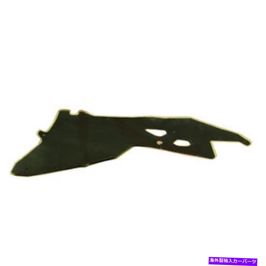 バグシールド フロントパッセンジャー側のアンダーカーシールドフィット2001-2004日産フロンティア648368B400 Front Passenger Side Undercar Shield Fits 2001-2004 Nissan Frontier 648368B400【並行輸入品】 58,410円