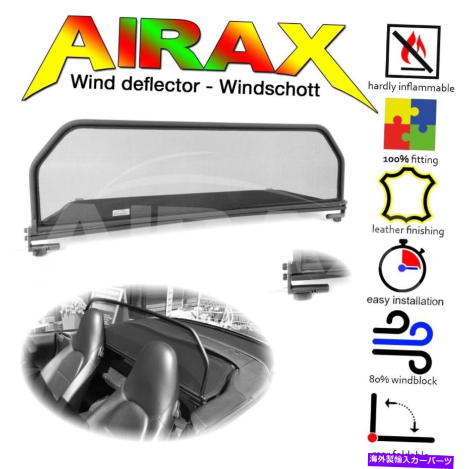 バグシールド Airax Wind Dedlector Porsche Carrera 911 Typ 996＆997 Year 1998-2012 L AIRAX Wind deflector Porsche Carrera 911 Typ 996 & 997 year 1998-2012 l【並行輸入品】