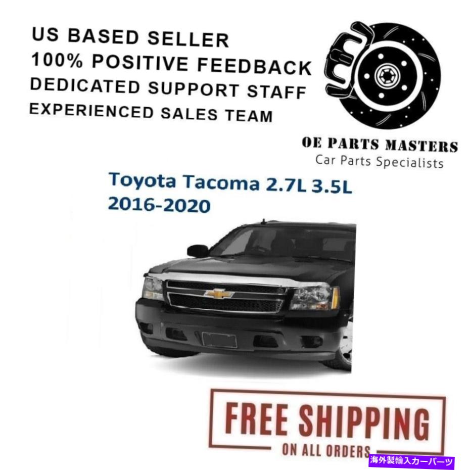 バグシールド AVS Chrome Hood Protector Shield Fits Toyota Tacoma 2.7L 3.5L 2016-2020-680681 AVS Chrome Hood Protector Shield Fits Toyota Tacoma 2.7L 3.5L 2016-2020 - 680681【並行輸入品】