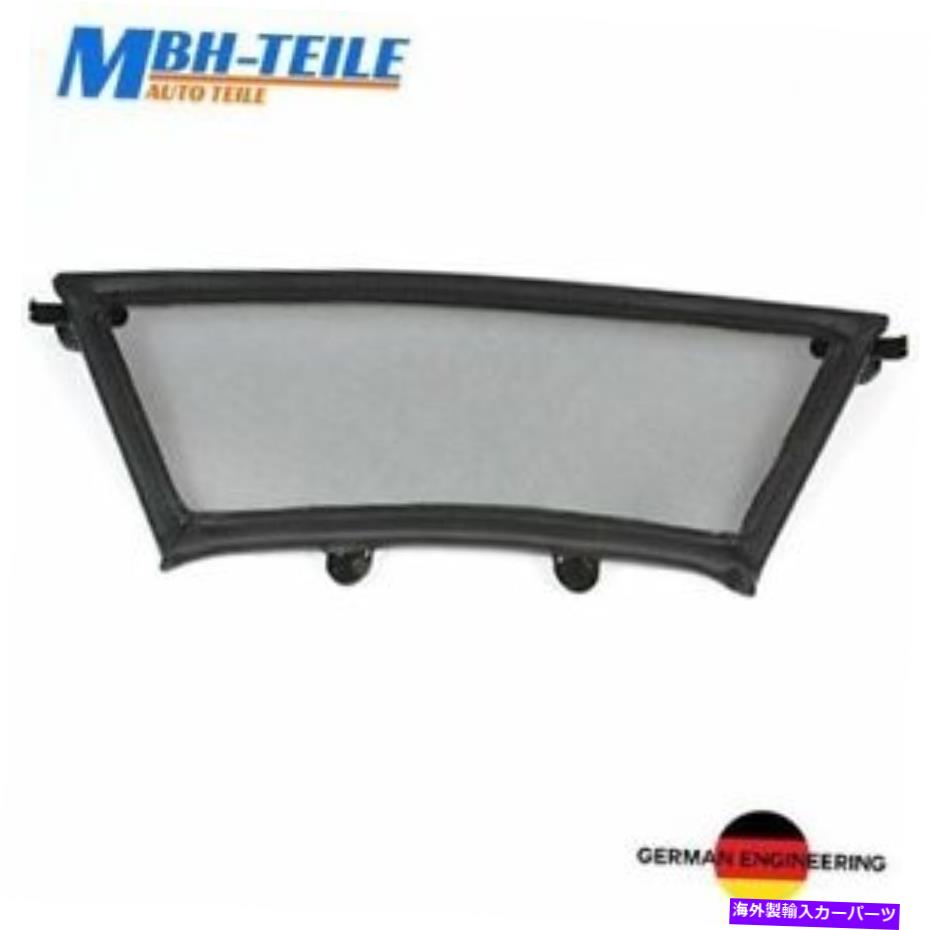 バグシールド MBHコンバーチブルウィンドデフレクターメルセデスSLK R172 | 2011 -2017 |ウィンドブロッカー MBH Convertible Wind deflector Mercedes SLK R172 | 2011 - 2017 | Windblocker【並行輸入品】