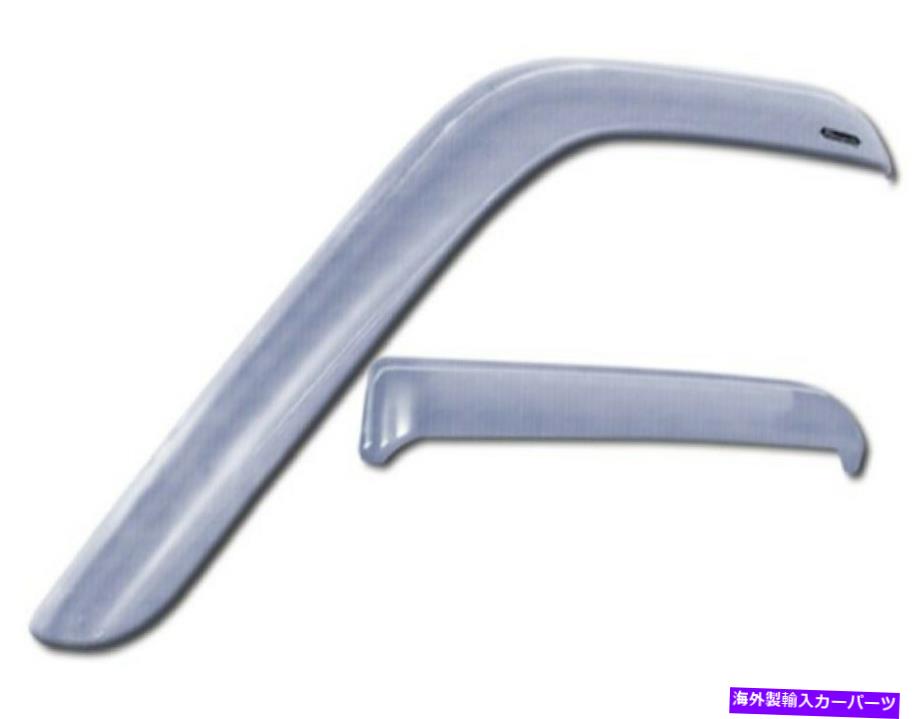 バグシールド Stampede 6019-8 Tape-onz Sidewind Deflector、19-20 RAM 1500のChrome4 PC Stampede 6019-8 Tape-Onz Sidewind Deflector, Chrome 4 Pc for 19-20 Ram 1500【並行輸入品】