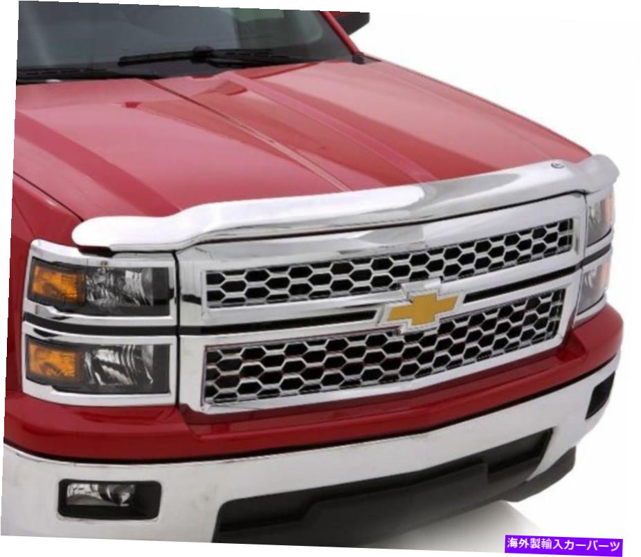 バグシールド AVSフードデフレクター-622167 AVS Hood Deflector - 622167【並行輸入品】