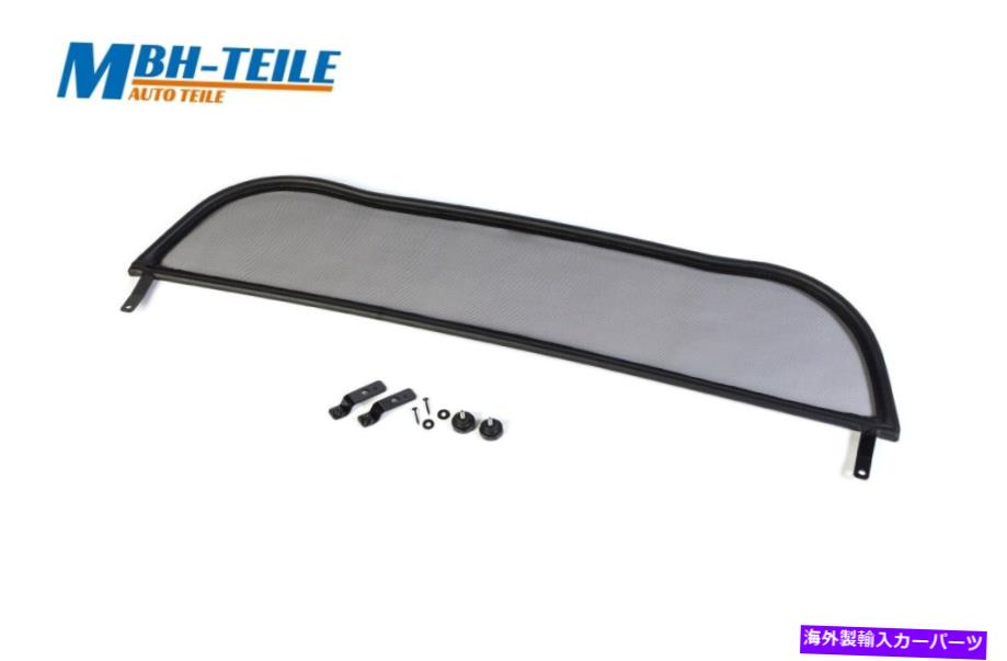 バグシールド MBHコンバーチブルウィンドデフレクターメルセデスSLK R170 | 1996 -2004 |ウィンドブロッカー MBH Convertible Wind deflector Mercedes SLK R170 | 1996 -2004 | Windblocker【並行輸入品】