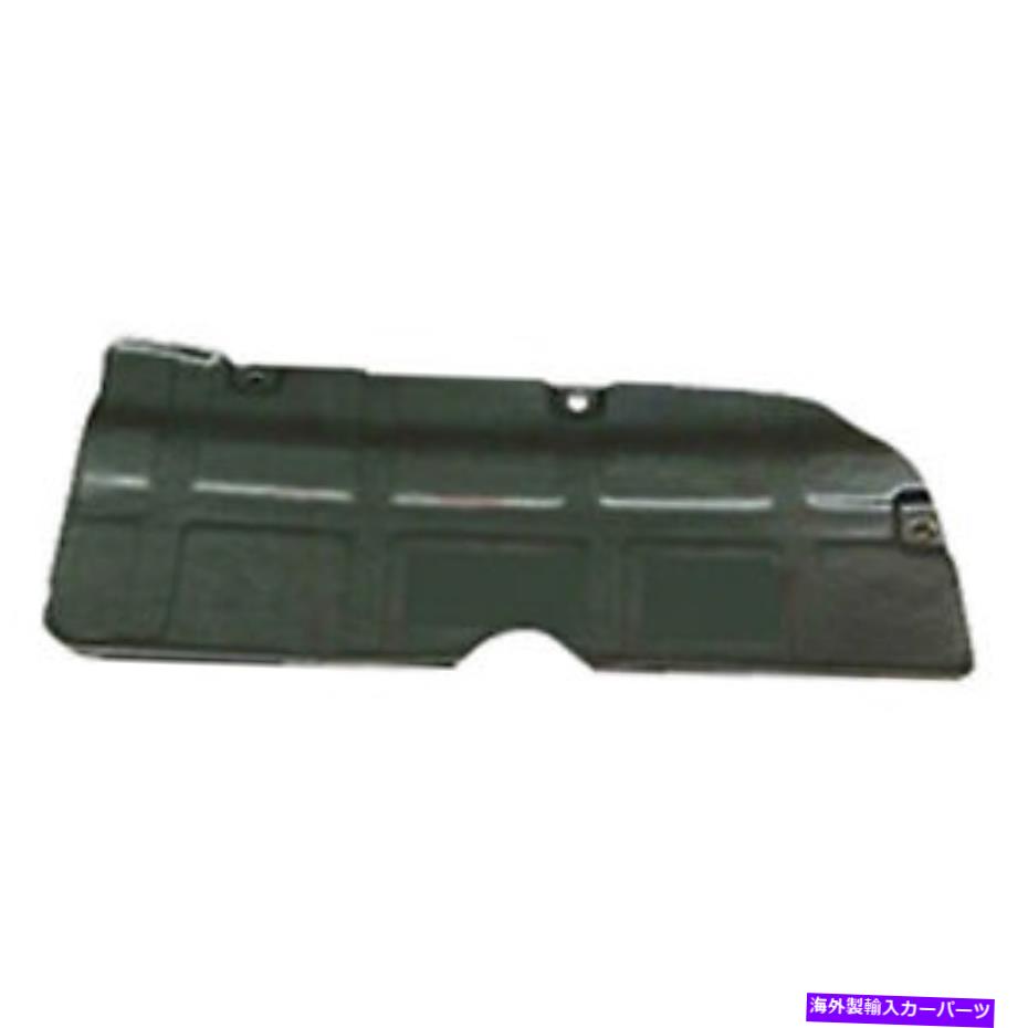 バグシールド フィット2007-2010ヒュンダイエラントラリアドライバーサイドアンダーカーシールド291102H000 Fits 2007-2010 Hyundai Elantra Rear Driver Side Undercar Shield 291102H000【並行輸入品】
