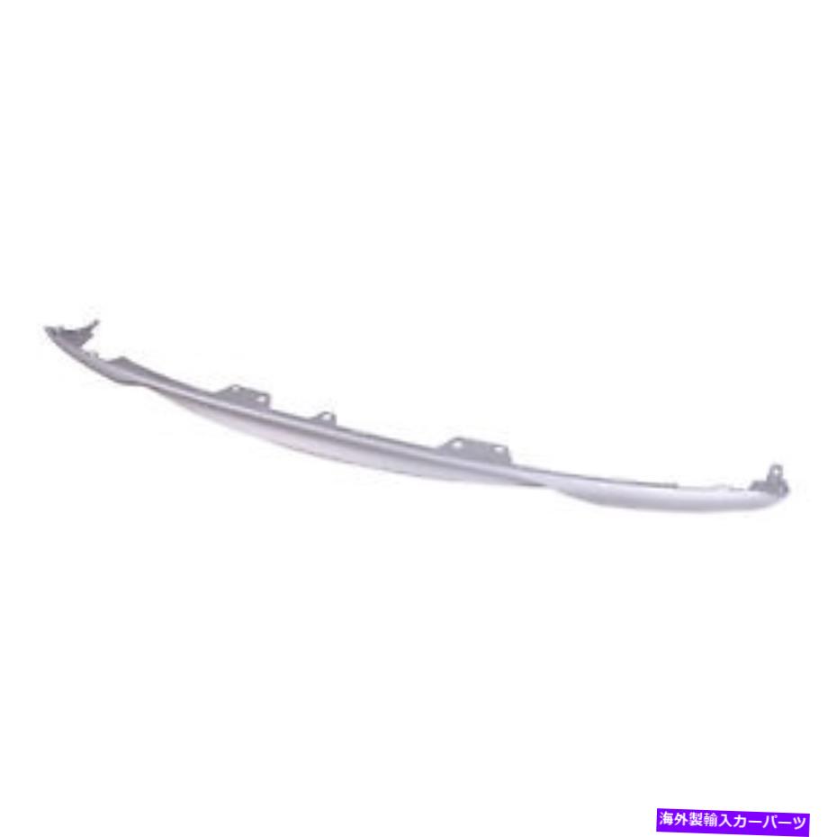バグシールド ho1195114新しい交換用リアローワーバランスパネルに適合2017-2019ホンダCR-V HO1195114 New Replacement Rear Lower Valance Panel Fits 2017-2019 Honda CR-V【並行輸入品】