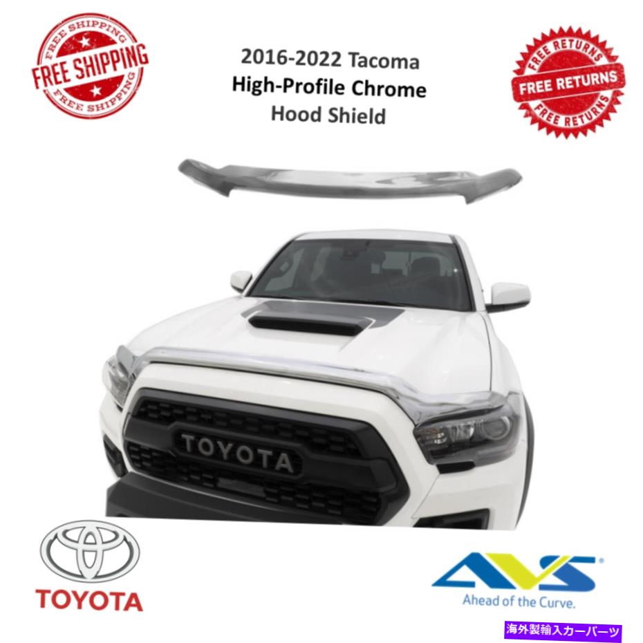 CWプレマシー weather tech製バグガード USDM ☆TKY様専用☆ CW