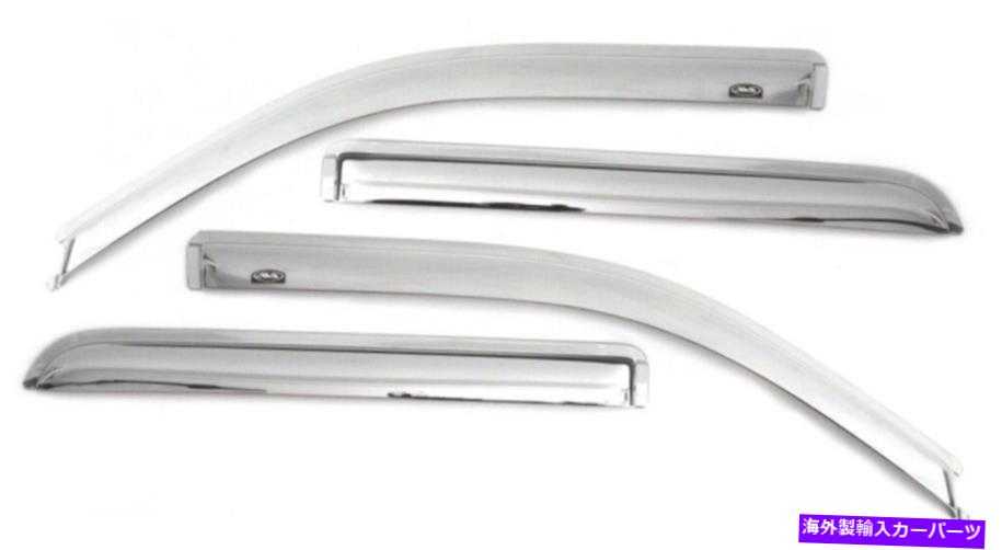 バグシールド AVS Fit 2019 Silverado / Sierra Front＆Lear Ventvisor Window Deflectors 4PC AVS Fit 2019 Silverado / Sierra Front & Rear Ventvisor Window Deflectors 4pc【並行輸入品】