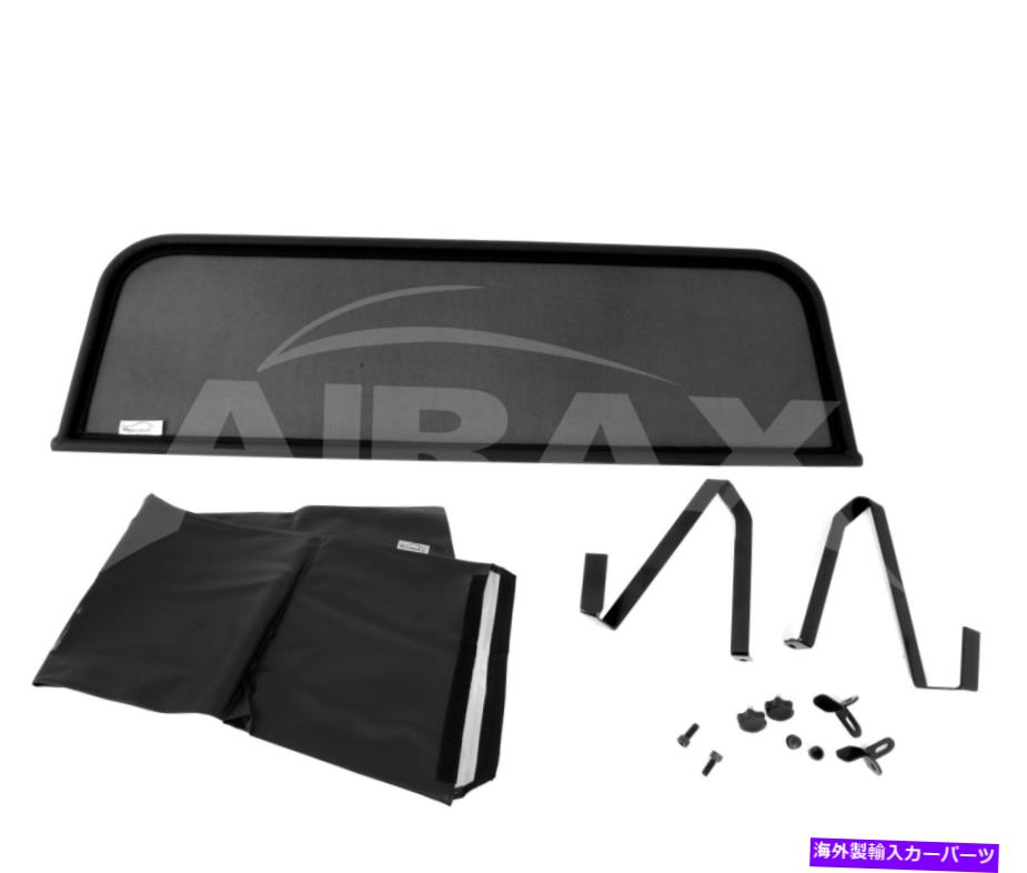 バグシールド Airax Wind Deflector Rover Mg Rv8 Roadster Fit Y992-1995 AIRAX Wind deflector Rover MG RV8 Roadster fit from year 1992 - 1995【並行輸入品】