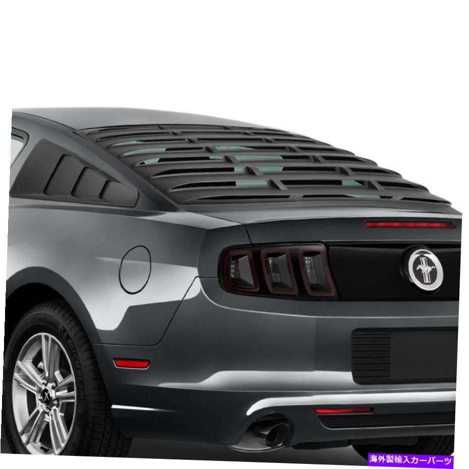 バグシールド 05-14フォードマスタングクーペ3pcsマットブラックリア+クォーターサイドウィンドウルーバー For 05-14 Ford Mustang Coupe 3Pcs Matte Black Rear+Quarter Side Window Louver【並行輸入品】