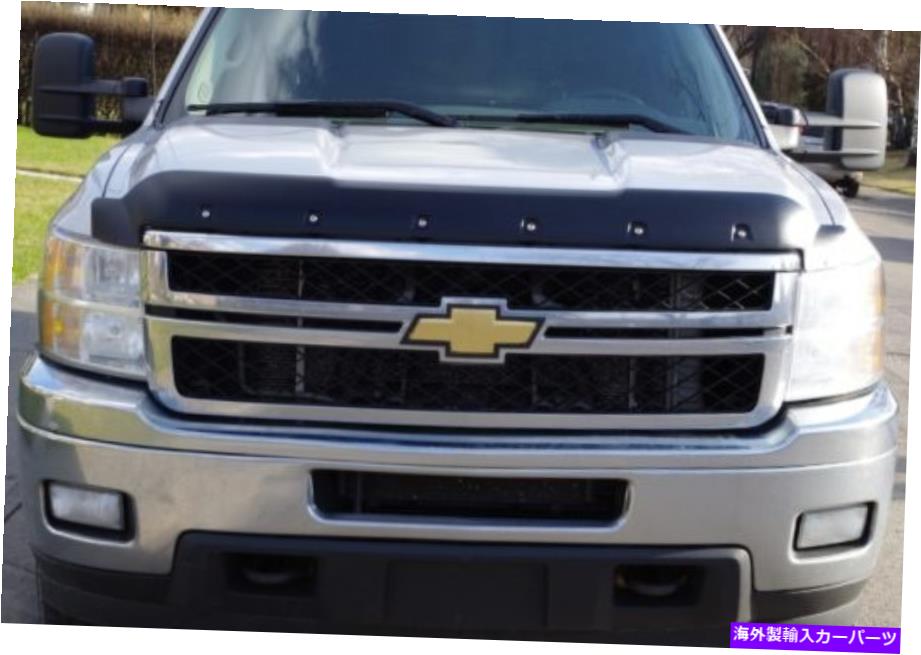 バグシールド タフガードHDプロTX CHVシルバラドHD 08-14 -TG5M08 TOUGH GUARD HD PRO TX CHV SILVERADO HD 08-14 - TG5M08【並行輸入品】