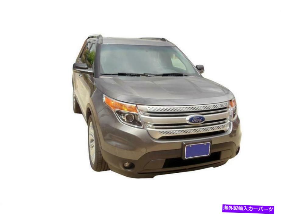 バグシールド Auto Ventshade（AVS）622045 Aeroskin Hood Protector;クロム Auto Ventshade (AVS) 622045 Aeroskin Hood Protector; Chrome【並行輸入品】
