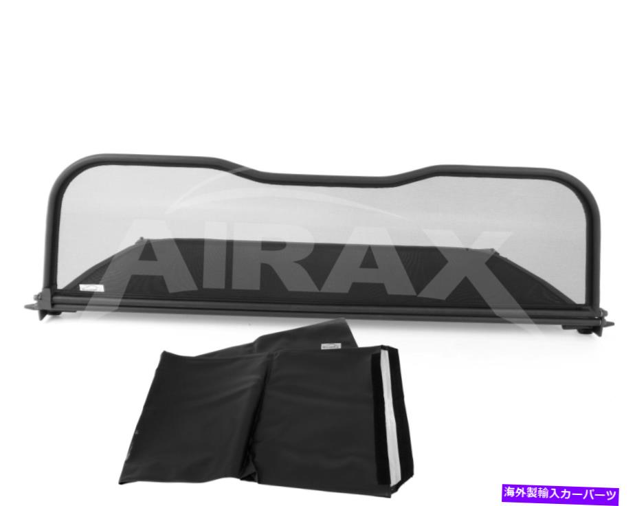 バグシールド Airax Wind Deflector VW Golf VIフィット2010年から2016年のクイックファスナー付き AIRAX Wind deflector VW Golf VI fit from year 2010 - 2016 with quick fastener【並行輸入品】 58,410円
