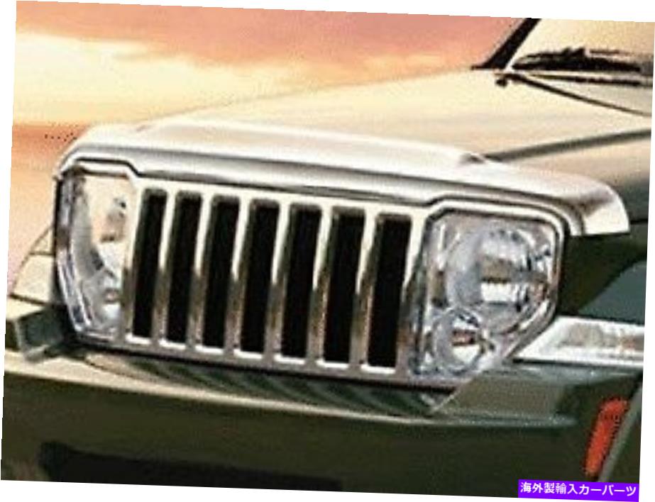 バグシールド 2008-2012 Jeep Liberty Mopar Chrome Bug Shield 82220694ac 2008-2012 Jeep Liberty Mopar Chrome Bug Shield 82210694AC【並行輸入品】