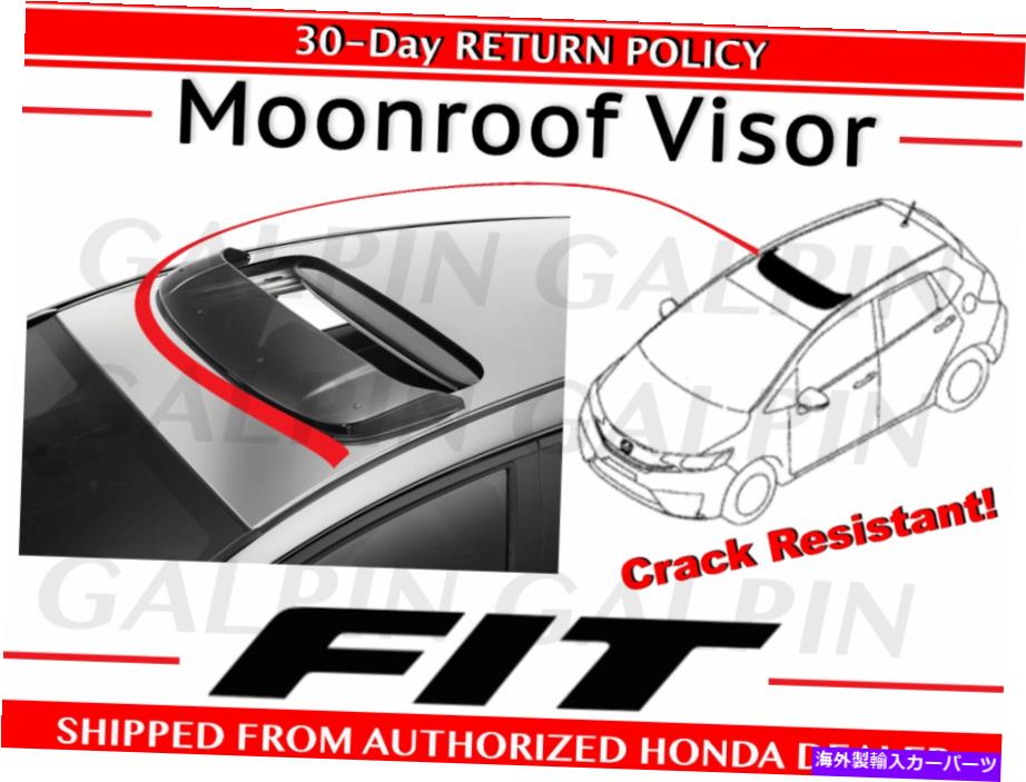 バグシールド 本物のOEMホンダフィットムーンルーフバイザー2015- 2019（08R01-T5A-100） Genuine OEM Honda Fit Moonroof Visor 2015- 2019 (08R01-T5A-100)【並行輸入品】