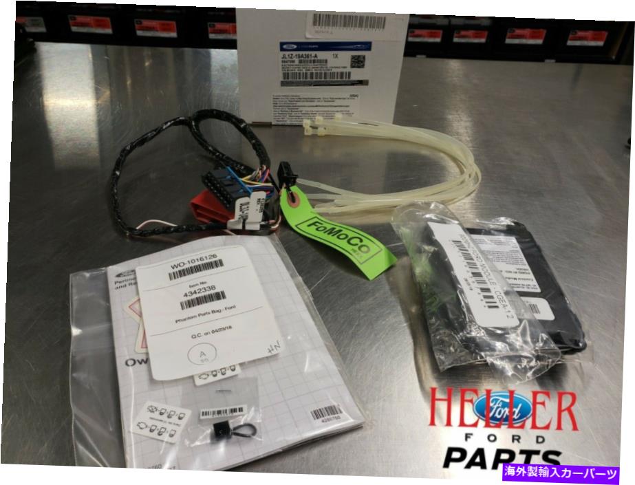バグシールド 2018-2019 Ford Flex OEMセキュリティシステムを備えたリモートStart-USESOEMフリップキー 2018-2019 Ford Flex OEM Security System with Remote Start-USES OEM FLIP KEY【並行輸入品】